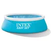Image de Piscine gonflable Intex - Ronde - Easy Set - 1,83 x 0,51 m - Bleu