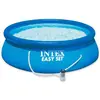 Image de Kit piscinette Easy Set 3M05 X 76Cm Intex