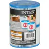 Image de Intex, Filtre de piscine : accessoires, Cartouche de remplacement S1