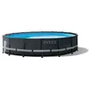 Image de Piscine tubulaire Intex - Ronde - Ultra XTR - 4,88 x 1,22 m - Accessoires fournis - Gris
