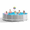 Image de Piscine tubulaire Intex - Ronde - Prism Frame - 4,57 X 1,22 m - Accessoires inclus - Gris
