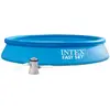 Image de Intex Piscine Gonflable Ronde Easy Set Avec Pompe De Filtration 244x61cm 244 x 61 cm
