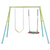 Image de Intex Ensemble de balançoires à deux fonctions (couleur) Taille: 267cmX254cmX211cm, numéro de l'article