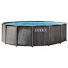 Image de Kit Piscine hors sol tubulaire - Baltik - 457 x 122 cm - Ronde (Pompe, bâche, tapis de sol et échelle) - 26742ND