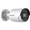 Image de HIKVISION Caméra ip bullet 4mp ff 2.8 mm ir 40m poe - ds-2cd2043g2-i(2.8mm)
