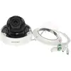 Image de Hikvision DS-2CD2743G2-IZS(2.8-12mm) 4 MP DS-2CD2743G2-IZS(2.8-12mm)