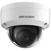 Image de HIKVISION Caméra ip dôme 4mp ff 2.8 mm ir 30m poe - ds-2cd2143g2-i(2.8mm)