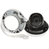 Image de Hikvision DS-2CD2143G2-IU(2.8mm) 4 MP AcuSense DS-2CD2143G2-IU(2.8mm)