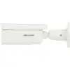 Image de Hikvision DS-2CD2643G2-IZS(2.8-12mm) 4 MP DS-2CD2643G2-IZS(2.8-12mm)