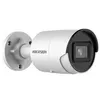 Image de Tube ip anti-vandal ir 40m onvif hikvision poe acusense 4 megapixels - ds-2cd2046g2-i - caméra de vidéo surveillance ip