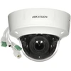 Image de Hikvision DS-2CD2783G2-IZS(2.8-12mm) 8 MP DS-2CD2783G2-IZS(2.8-12mm)