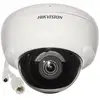 Image de Hikvision DS-2CD2183G2-IU(2.8mm) 8 MP AcuSense DS-2CD2183G2-IU(2.8mm)