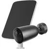Image de Kit de caméra de surveillance connectée Ezviz EB3 AOV extérieure Noir + Panneau solaire modèle F