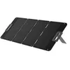 Image de Panneau solaire ezviz 200w étanche et transportable