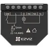 Image de Relais WiFi intelligent - CS-T35-R100-WM - EZVIZ