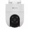 Image de Ezviz Caméra De Surveillance 303103081