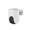 Image de EZVIZ H8c PoE 2K Dôme Caméra de sécurité IP CS-H8c (3MP,PoE)
