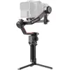 Image de DJI RS 3 Pro (Appareil photo à objectif interchangeable, Appareil photo reflex, 4.50 kg), Gimbal, Noir