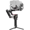 Image de DJI RS 3 Pro Combo (Appareil photo à objectif interchangeable, Appareil photo reflex, 4.50 kg), Gimbal, Noir