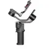 Image de DJI RS3 Mini (Appareil photo à objectif interchangeable, 2 kg), Gimbal, Noir
