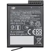 Image de DJI Batterie pour Osmo Action 3, Caméra d'action : accessoires, Noir