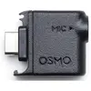 Image de DJI Adaptateur audio 3,5 mm, Caméra d'action : accessoires, Noir
