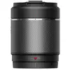 Image de DJI Objectif DL 75 mm F1.8 ASPH, Drone : accessoires, Noir