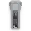 Image de DJI Batterie de vol intelligente Air 3S (Batterie de drone, DJI Air 3s), Drone : accessoires, Gris