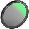 Image de SmallRig MagEase Magnetic CPL Filter Kit (52mm), Téléphone portable : accessoires, Noir