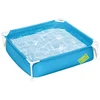 Image de Bestway Piscine Tubulaire My First Pool 122x122x30.5 Cm 409 litres