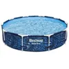 Image de Piscine hors sol ronde BESTWAY Steel Pro 305 x 66 cm 4 062 L DuraPlus