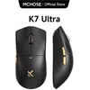 Image de Mchose K7 Ultra Lightweight Wireless - Gaming Mus - Optisk - 5 knapper - Hvid (Sans fil), Souris, Blanc