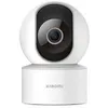 Image de Caméra de surveillance connectée Xiaomi Smart Camera C200 intérieure Blanc