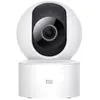Image de Xiaomi Caméra De Surveillance Smart Camera C200