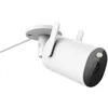Image de Caméra de surveillance filaire Outdoor AW300 - Extérieur - Alexa, assistant Google, Wifi - Vision nocturne