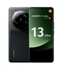 Image de Smartphone Xiaomi 13 Ultra 6,73" 5G Double nano SIM 512 Go Noir