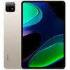Image de Xiaomi Pad 6 (WLAN uniquement, 11", 128 Go, Champagne), Tablette, Or