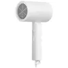 Image de Xiaomi H101 sèche-cheveux 1600 W Blanc