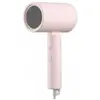 Image de Xiaomi Sèche-cheveux Mi Ionic