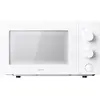 Image de Xiaomi 3211268196, Micro-ondes, Blanc