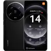 Image de Xiaomi 14 Ultra (512 Go, Noir, 6.73", Double SIM, 5G), Téléphone portable, Noir