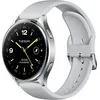 Image de Xiaomi Watch 2 46 mm argent et bracelet en silicone blanc [Wi-Fi] en occasion ou reconditionné