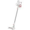 Image de Xiaomi G20 Lite, Aspirateur, Blanc