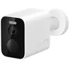 Image de Xiaomi Caméra d'extérieur BW500, BHR8301GL (2560 x 1440 Pixels), Caméra réseau, Blanc