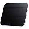 Image de Xiaomi Panneau Solaire Série Bw