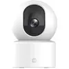 Image de Xiaomi Caméra De Surveillance C301