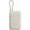 Image de Xiaomi Power Bank (Integrated Cable) (20000 mAh, 33 W, 74 Wh), Chargeur de secours, Blanc, Beige