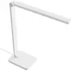Image de Xiaomi, Lampe de table, Lampe de bureau Lite (840 lm)