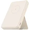 Image de Xiaomi Batterie Externe Bhr9074gl 6000mah