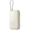 Image de Xiaomi Power Bank (10000 mAh, 22.50 W, 37 Wh), Chargeur de secours, Beige, Rose